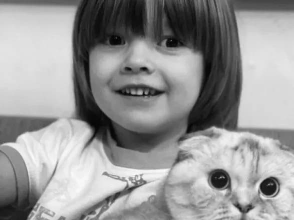 malenkogo-khlopchika-sashka-yakogo-shukali-dekilka-tizhniv-znayshli-mertvim