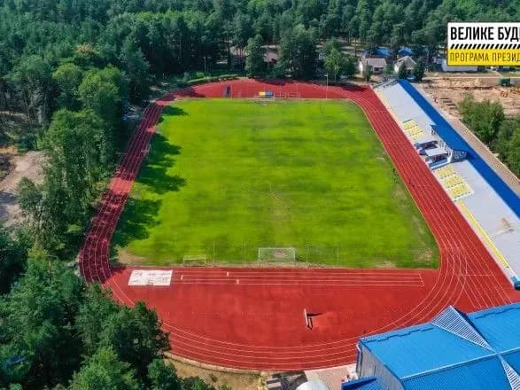 okupanti-vdarili-po-sportkompleksu-olimp-na-luganschini-golova-ova