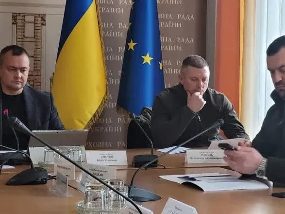 vidatki-rezervnogo-fondu-khochut-zbilshiti-na-200-mlrd-grn-profilniy-komitet-radi-rozglyanuv-zmini-do-byudzhetu-2022