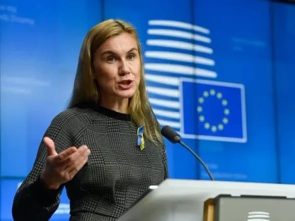 u-yes-zaklikali-buti-gotovimi-do-novikh-pereboyiv-u-postachanni-gazu-z-rf