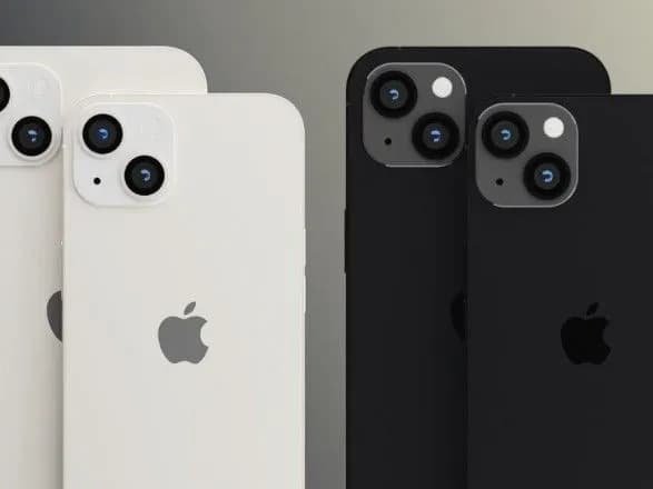 iphone-14-scho-vidomo-pro-novinki