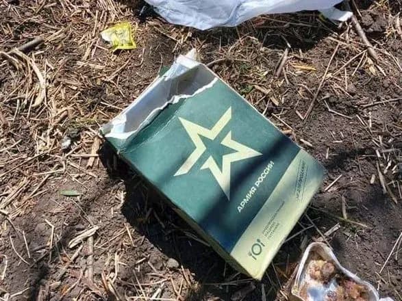 v-seli-na-zaporizhzhi-viyavleno-rozmischennya-ponad-100-poranenikh-rosiyskikh-viyskovikh-genshtab