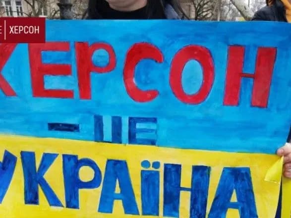 u-khersonskiy-oblasti-okupanti-posilyuyut-filtratsiyni-zakhodi