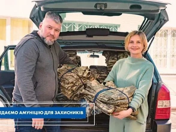 mkhp-peredav-84-komplekti-litnoyi-viyskovoyi-formi-dlya-potreb-zsu