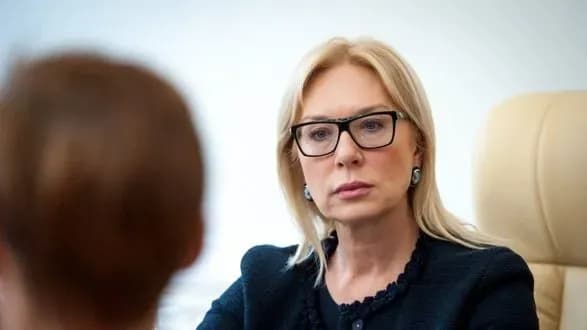 mene-zvilneno-vsuperech-konstitutsiyi-denisova-oskarzhuvatime-svoye-zvilnennya-v-sudi