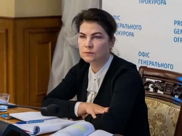 ukrayina-zbiraye-pidtverdzhennya-pro-nasilnitsku-deportatsiyu-v-rf-schob-sklasti-obvinuvalniy-akt-pro-genotsid-venediktova