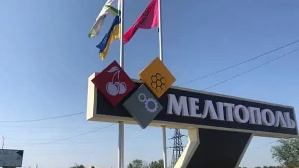 okupanti-khochut-rozdati-u-melitopoli-500-pasportiv-rf-12-lipnya-roszmi