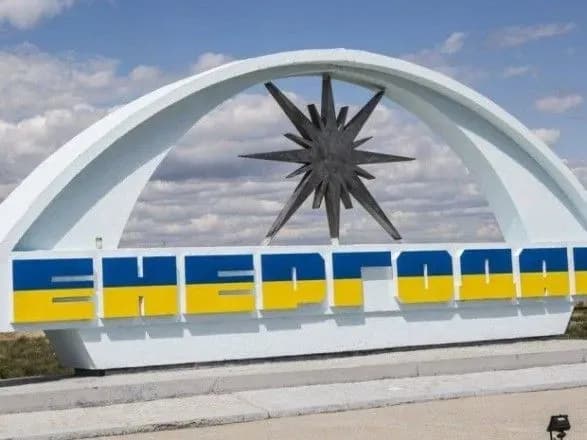 u-energodari-mozhut-gotuvatis-provokatsiyi-mer