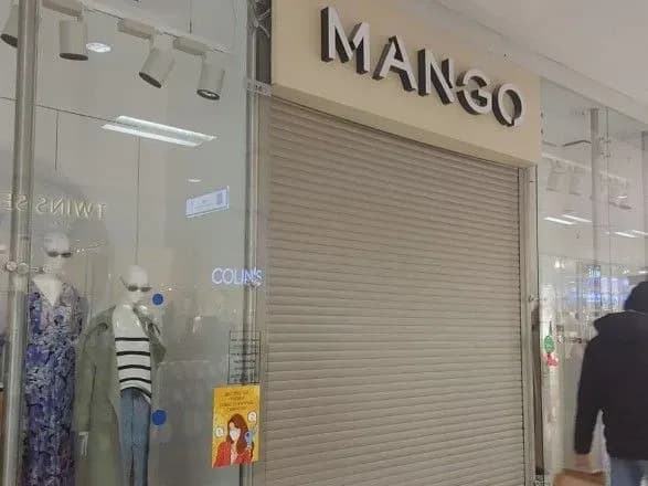 brend-mango-ostatochno-pokidaye-rinok-rf