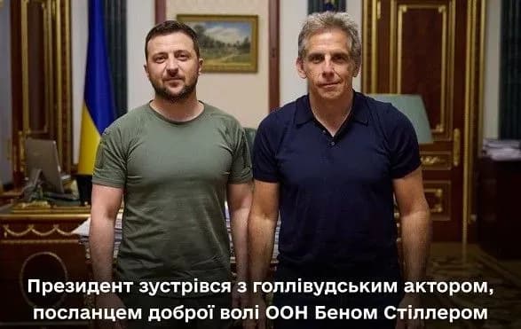 golivudskiy-aktor-ben-stiller-zustrivsya-iz-zelenskim