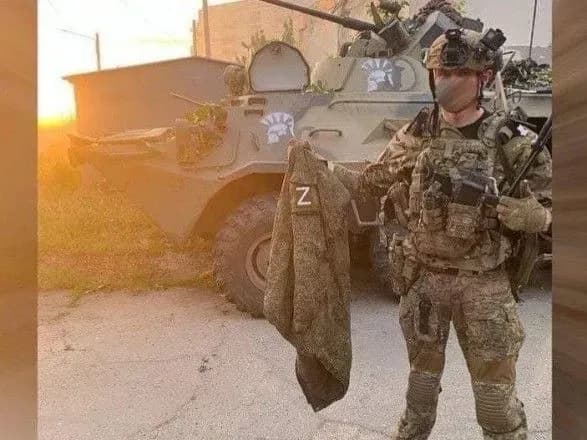 rashisti-namagayutsya-blokuvati-lisichansk-a-zsu-zneshkodili-drg-na-dvokh-napryamkakh