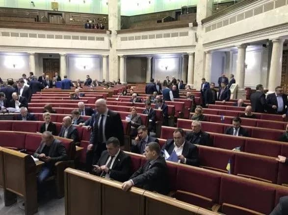 rada-golosuvatime-za-novogo-ombudsmena-na-nayblizhchomu-zasidanni-sluga-narodu