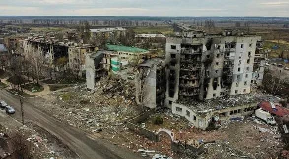 nimechchina-blokuvala-paket-dopomogi-yes-ukrayini-na-9-mlrd-yevro