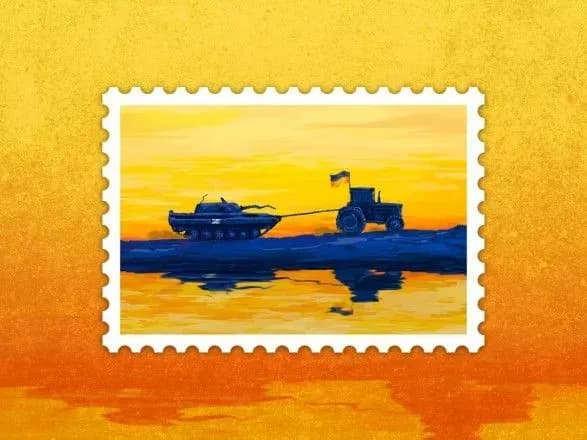 dobrogo-vechora-mi-z-ukrayini-novu-marku-prodavatimut-z-28-lipnya