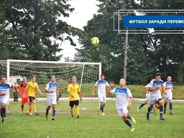za-pidtrimki-mkhp-na-prikarpatti-onovili-stadion