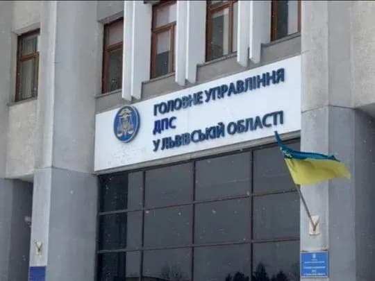 lvivskogo-podatkivtsya-yakogo-povyazuyut-z-medvedchukom-khochut-zvilniti-v-ova-proti-zhurnalist