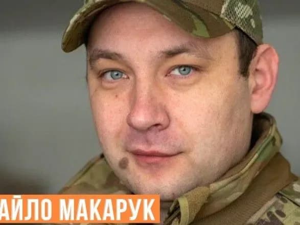 tse-fsbshna-rusnya-makaruk-zaklikav-rnbo-naklasti-sanktsiyi-ta-pozbaviti-litsenziyi-bukmekera-1xbet