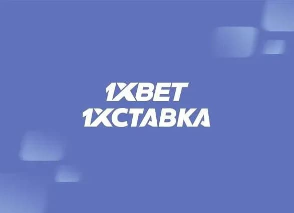 kompaniya-1xstavka-yaku-povyazuyut-z-prorosiyskim-bukmekerom-1xbet-pridbala-nerukhomist-u-sankt-peterburzi