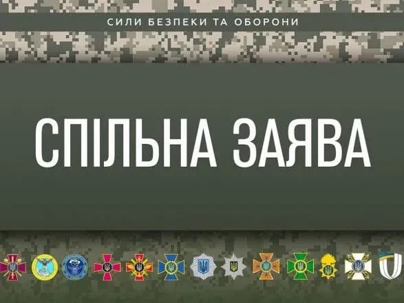 ne-dopustit-anonsovanogo-katami-sudilischa-ukrayina-zaklikala-napraviti-do-olenivki-predstavnikiv-oon-i-chervonogo-khresta
