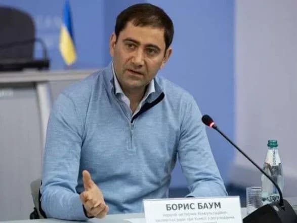 u-krail-rozpovili-chomu-rozpustili-ekspertnu-radu-ta-zvilnili-borisa-bauma