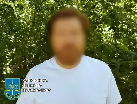 spivpratsyuvav-z-okupatsiynoyu-vladoyu-sche-odnomu-gaulyayteru-z-kharkivskoyi-oblasti-ogolosili-pidozru