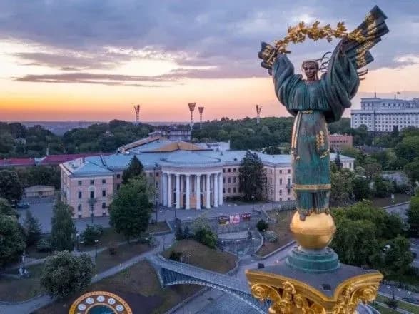 do-dnya-nezalezhnosti-ukrayini-u-24-krayinakh-svitu-proyde-kampaniya-independenceinmyheart