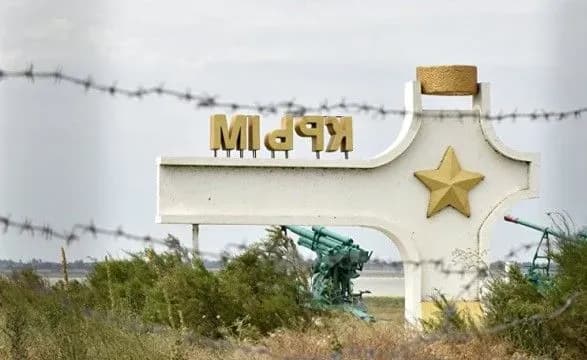 v-okupovanomu-krimu-nazvali-feykom-foto-vibukhu-z-bakhchisaraya