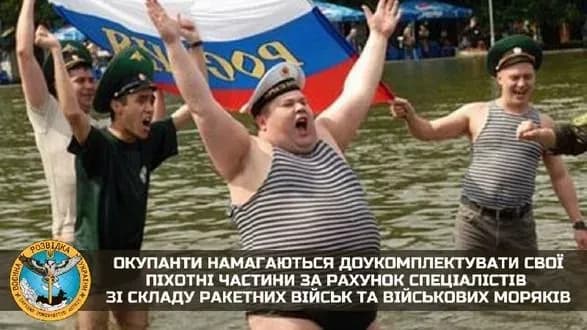 krizova-mobilizatsiya-v-diyi-okupanti-perevodyat-moryakiv-i-raketnikiv-u-pikhotu