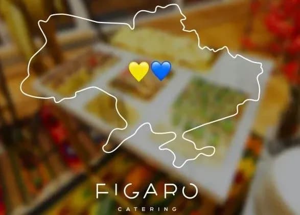 robota-kompaniyi-figaro-keytering-v-umovakh-viyni-zayava-kerivnitstva-kompaniyi