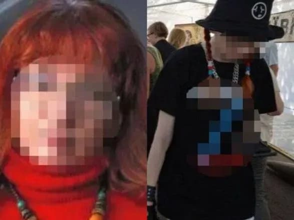 derzhzrada-ta-verbuvannya-koreguvalnikiv-eksvikladachtsi-npu-im-dragomanova-bilchenko-ogolosili-pidozru