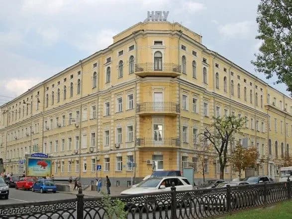 universitet-imeni-dragomanova-pereymenuvali