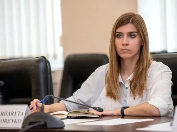 kabmin-priznachiv-sokorenko-upovnovazhenoyu-u-spravakh-yespl