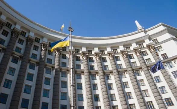 kabmin-skhvaliv-zakonoproekt-pro-noviy-mitniy-tarif-scho-vin-peredbachaye