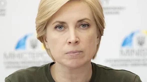 rosiya-zaymayetsya-yadernim-terorizmom-vereschuk-zaklikala-meshkantsiv-teritoriy-navkolo-zaes-evakuyuvatisya