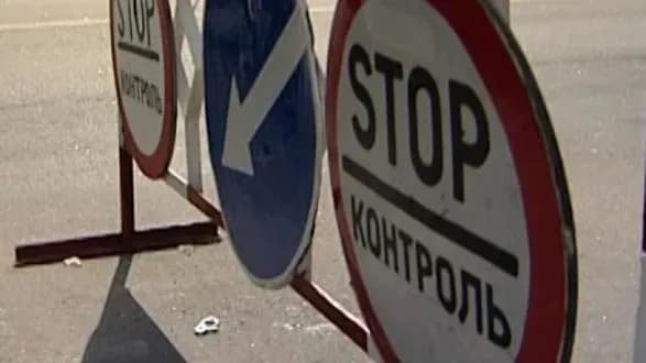 viyizd-iz-krimu-dozvolyat-za-nayavnosti-dozvolu-viyskkomatu-zmi