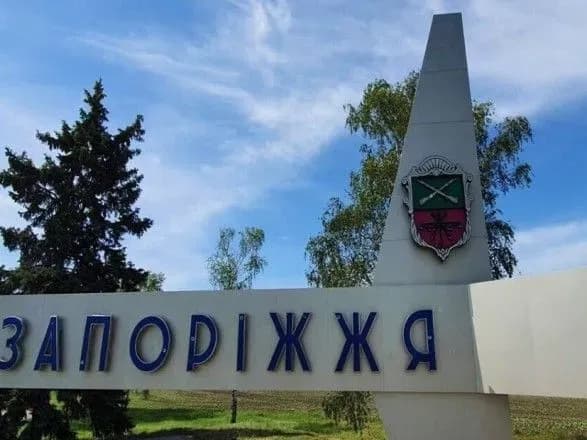 u-zaporizhzhi-ta-na-dnipropetrovschini-prolunali-vibukhi