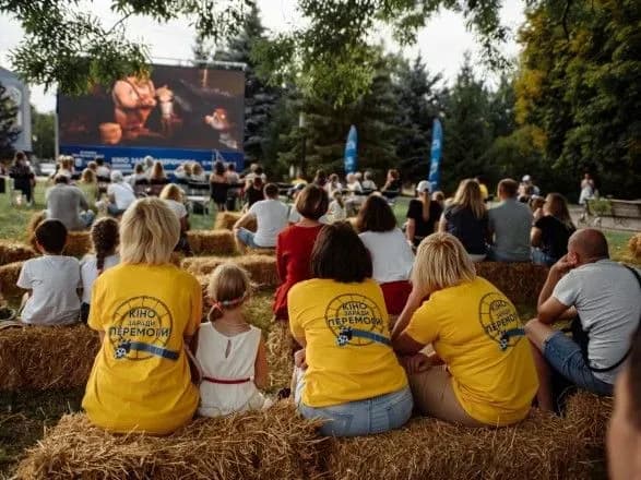 kino-zaradi-peremogi-v-ramkakh-natsionalnogo-turu-vidbulosya-ponad-300-kinopokaziv