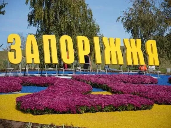 rosiyani-vtretye-za-sogodni-zavdali-raketnogo-udaru-po-zaporizhzhyu