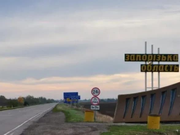 okupanti-atakuvali-zaporizhzhya-starukh