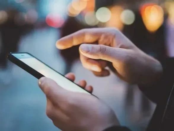 cherez-masovanu-raketnu-ataku-ye-pereboyi-z-mobilnim-internetom-i-zvyazkom-u-riznikh-regionakh