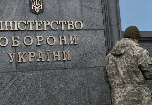 u-minoboroni-povidomili-chim-okrim-zimovoyi-formi-zabezpechuyutsya-biytsi-na-peredoviy-na-period-kholodiv