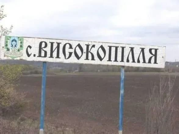 bil-rozrukha-i-vtrati-zelenskiy-pokazav-deokupovane-visokopillya-na-khersonschini