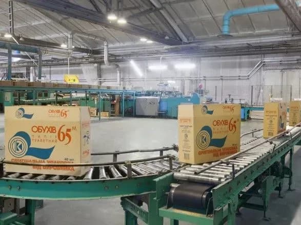 kiyivskiy-kpk-proyshov-perevirku-vimogam-konsortsiumu-yakosti-torgovelnikh-merezh