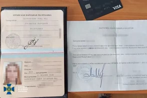 shpiguntka-fsb-namagalasya-stati-podviynim-agentom-sbu-viyavila-kolaborantku