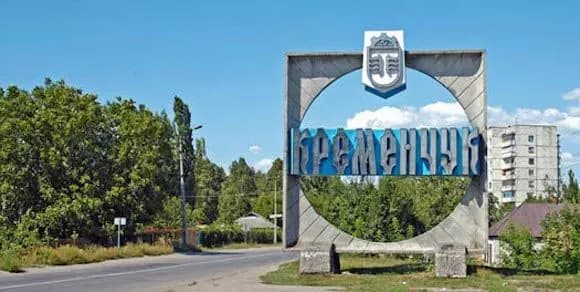 u-kremenchutsi-povidomlyayut-pro-zvuki-vibukhiv