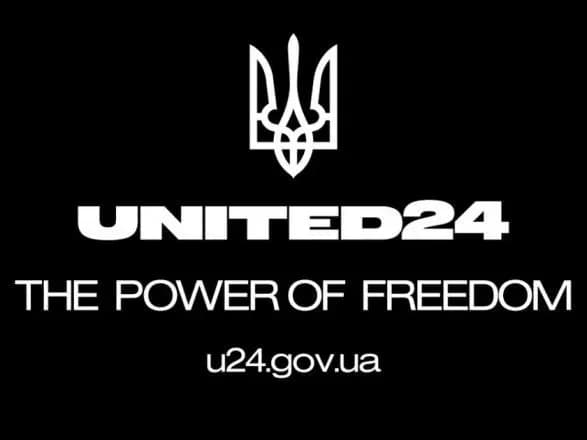 pershiy-proyekt-united24-v-irpeni-vidbuduyut-stadion-chempion