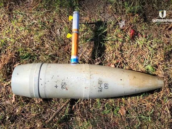 v-ukrayini-rozrobili-olivets-dlya-rozminuvannya-yak-vin-pratsyuye