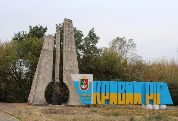 chastina-krivogo-rogu-bez-svitla-vidklyucheno-deyaki-kotelni-ta-nasosni-vilkul-pro-ataki-rf