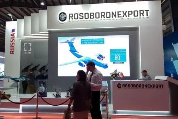 ssha-ta-rosiya-zmagayutsya-za-prodazh-zbroyi-vyetnamu