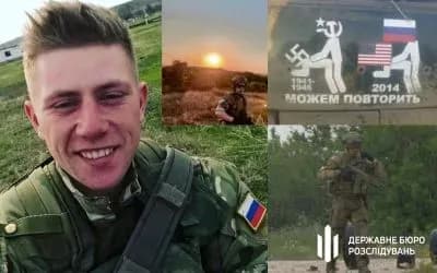 potrapiv-u-polon-na-khersonschini-matrosu-zradniku-z-krimu-dali-13-rokiv-vyaznitsi